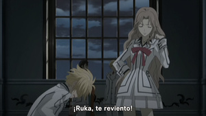 Vampire Knight